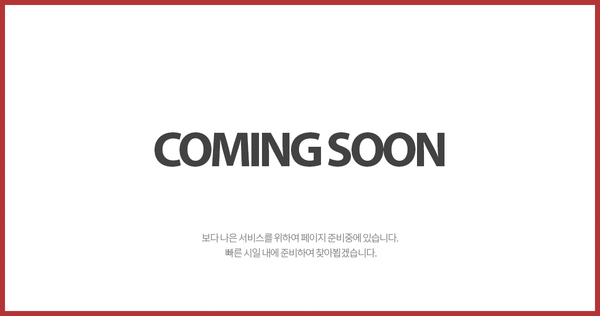 사이트제목